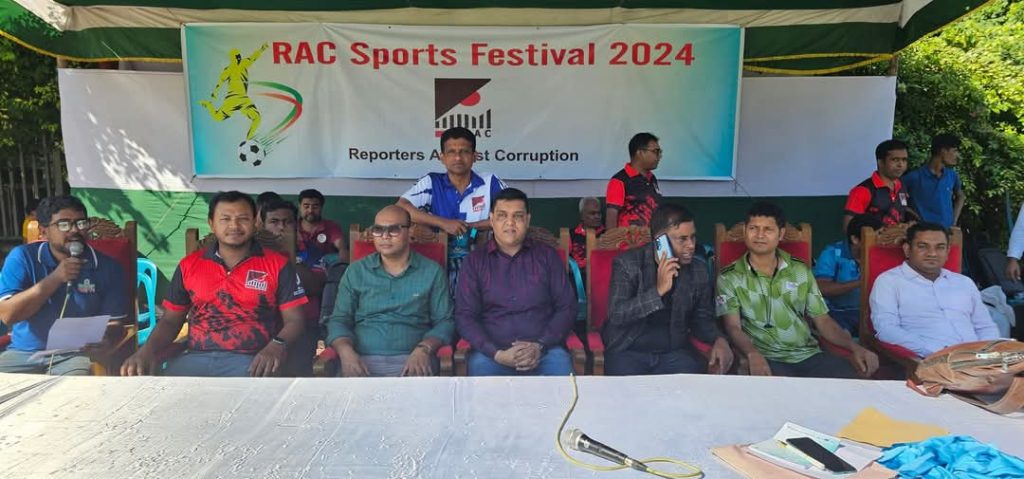 FB_IMG_1735026518115 (1)