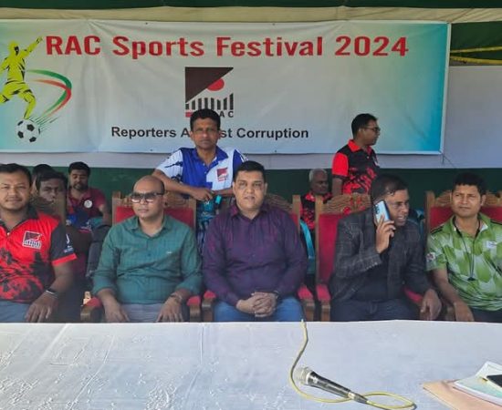 FB_IMG_1735026518115 (1)